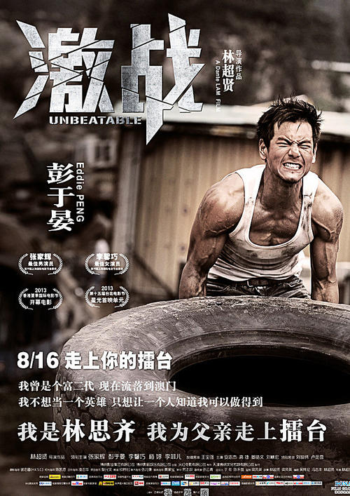 学士学位证书需要盖章么