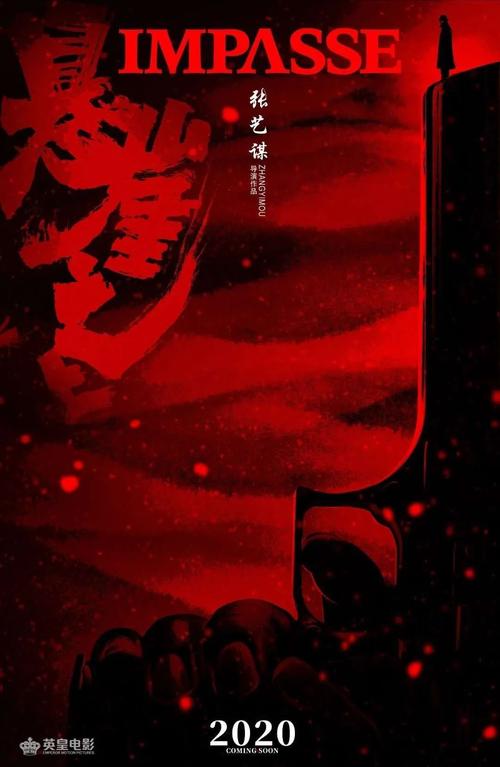 西悉尼大学BusinessAdministrationDegreeCertificate