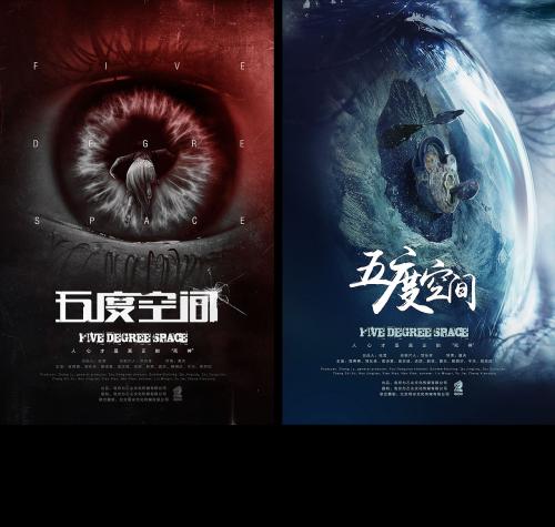 太原旅游职业学院毕业证办理