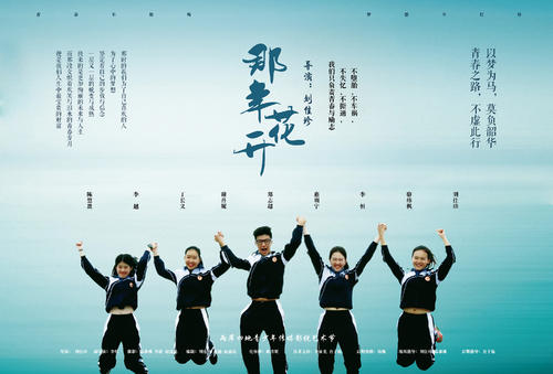 佩珀代因大学学士毕业证