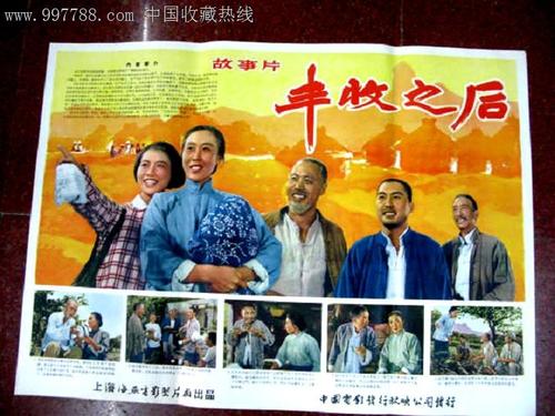 埼玉大学市场开发文凭证书